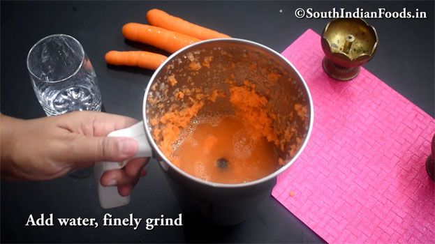 Carrot juice step 6