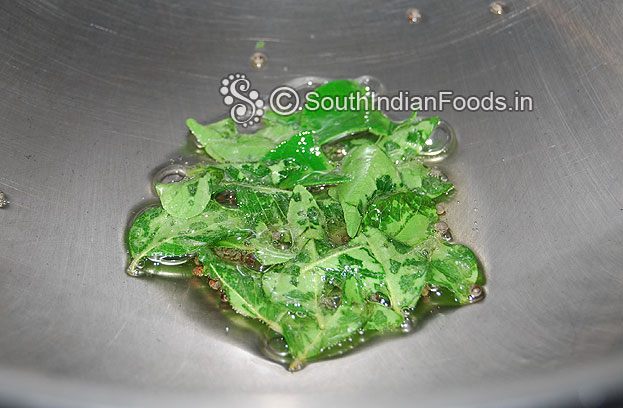 Wash and soak green gram over night then drain water & add cumin, salt, green chilli & ginger