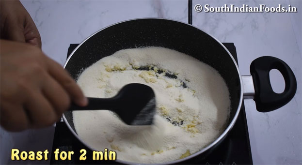 Cocolate Rava Ladoo recipe step 3