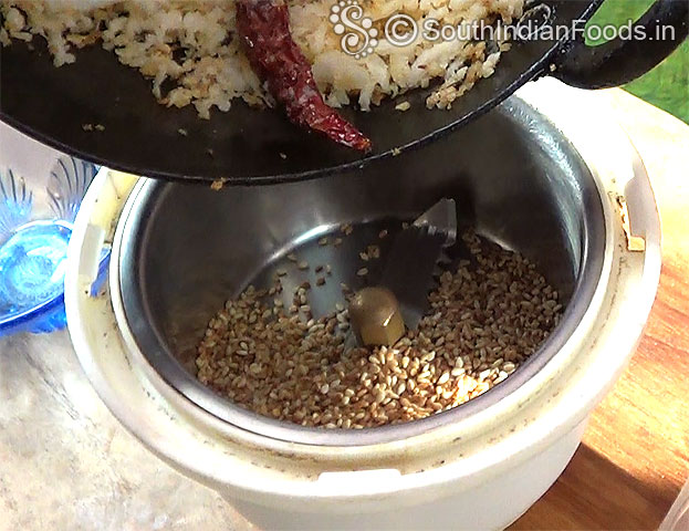 Put all roasted ingredients in a mixer jar, coarsely grind 