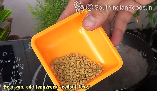Add fenugreek seeds