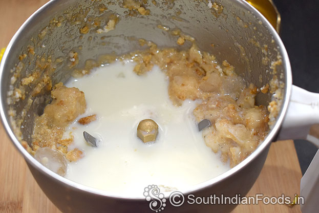 Add boiled chilled milk