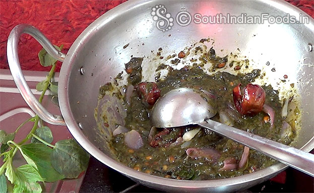 Gongura is ready, cut off heat