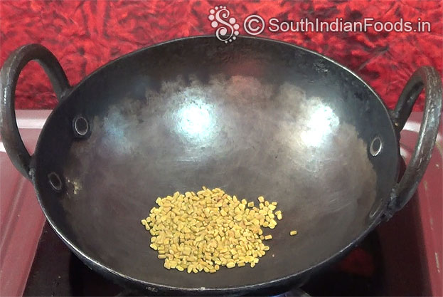 Dry roast fenugreek seeds[Vendhyam] till light brown