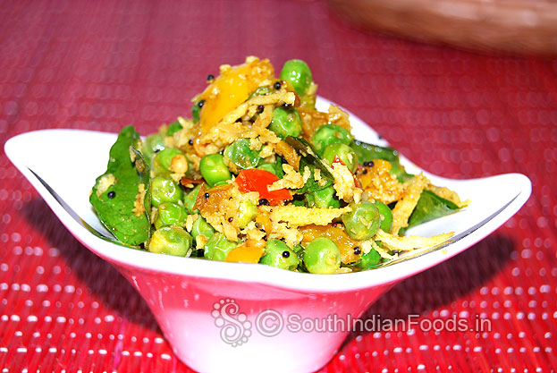 Green peas capsicum poriyal