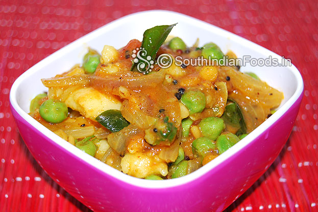Green peas potato curry for poori recipe