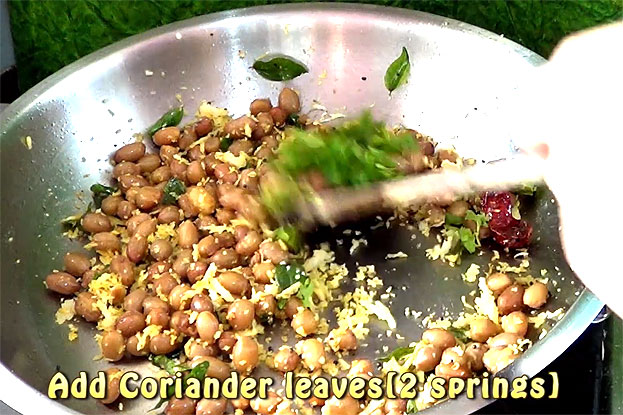 Add coriander leaves, cut off heat, serve hot with rice