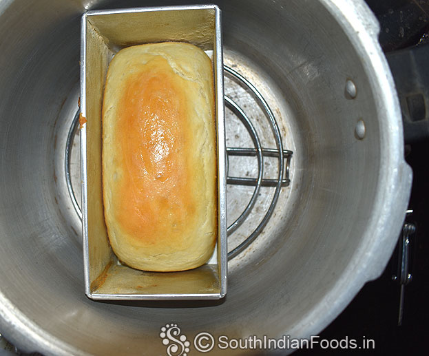 Perfect bread ready, remove it from pressure cooker