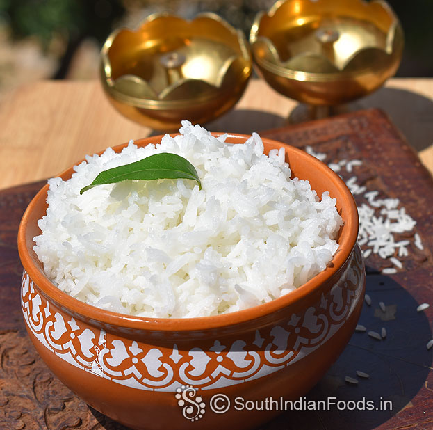 Kolam rice