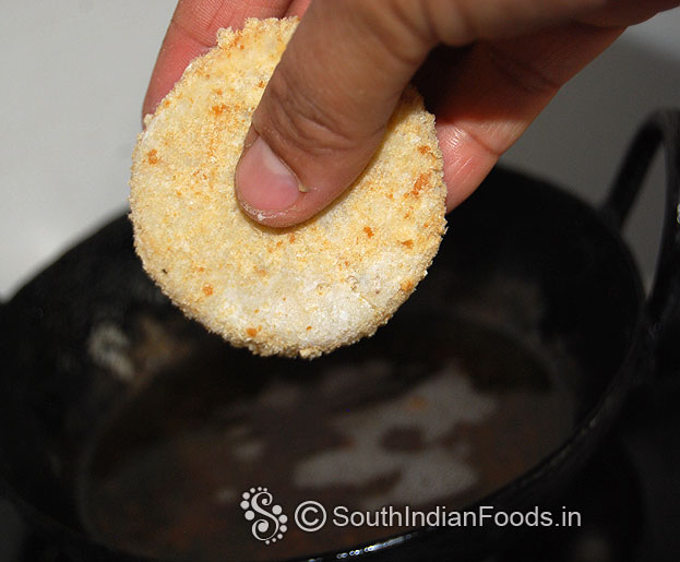 Heat enough oil in a pan, put raw aloo tikki