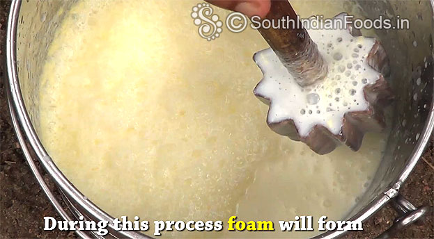 Foam will farm, churn for another 15 min