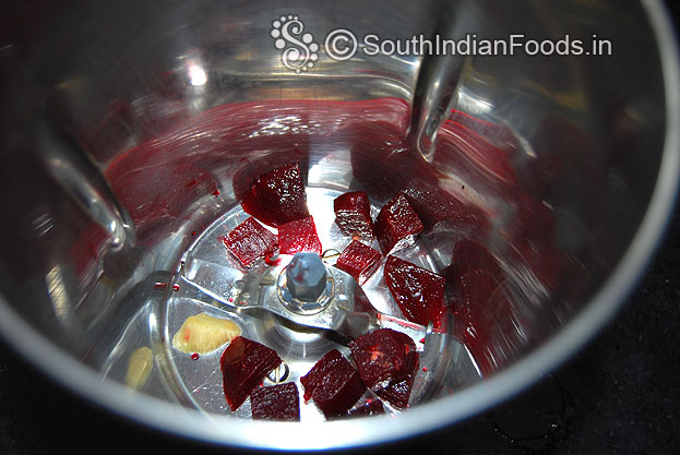 In a mixer jar, add boiled beetroot, ginger