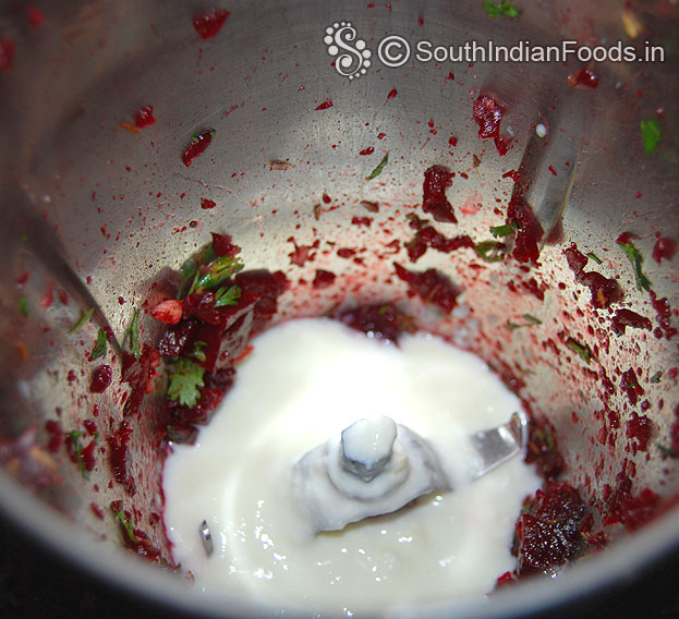 Add curd, blend till smooth and frothy