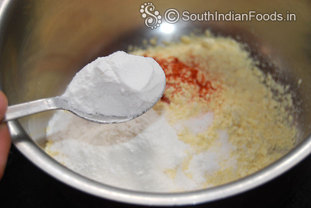 Add rice flour