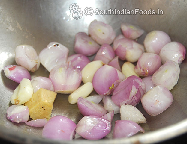 Add onion, garlic, ginger saute