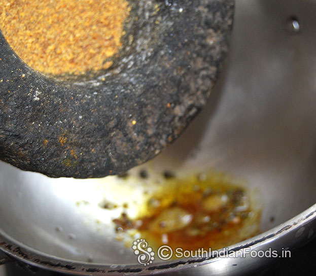 Add coarsely grind fenugreek mustard powder