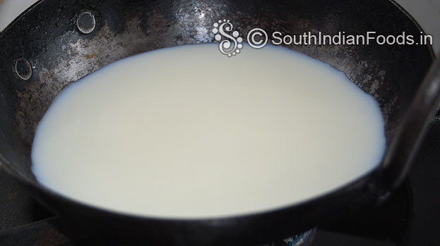 Heat milk in a pan, let it boil