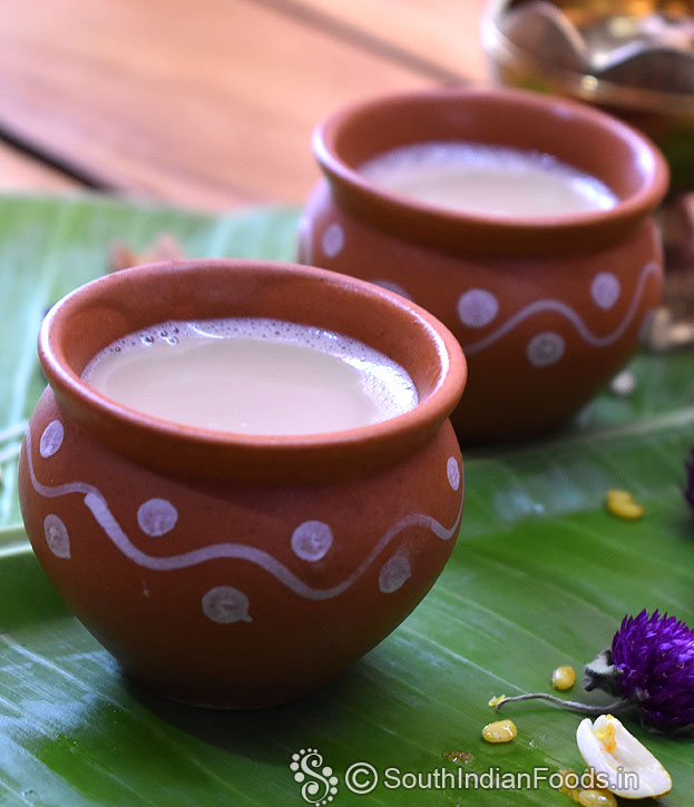 Masala hot coffee. You can make it without milk
