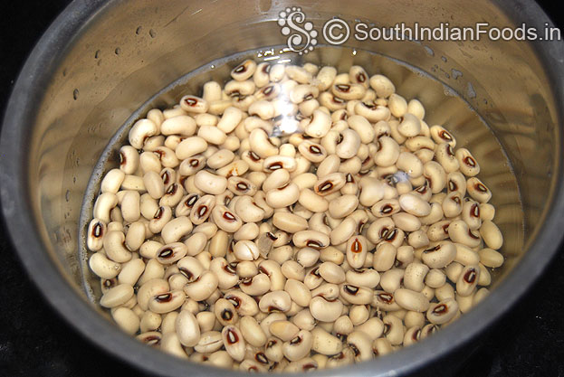 Wash and soak cowpea for 8 hours or overnight
