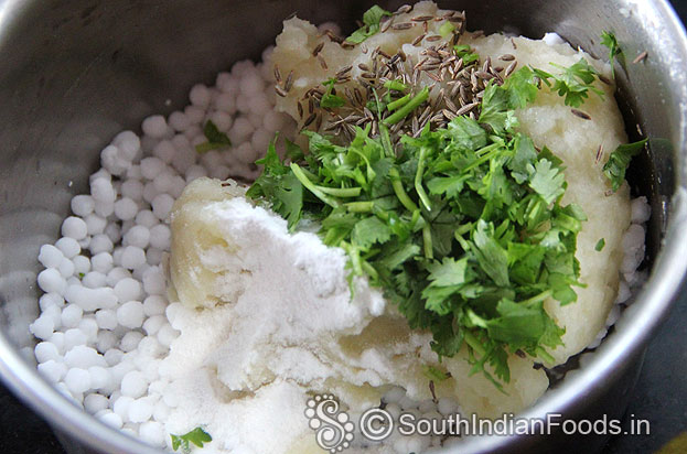Add sago potato coriander cumin green chilli rice flour salt mix well