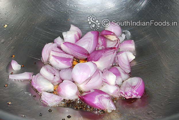 Heat oil in a pan add mustard seeds, bengal gram, urad dal saute. Then add sambar onion saute till raw smell out & light brown