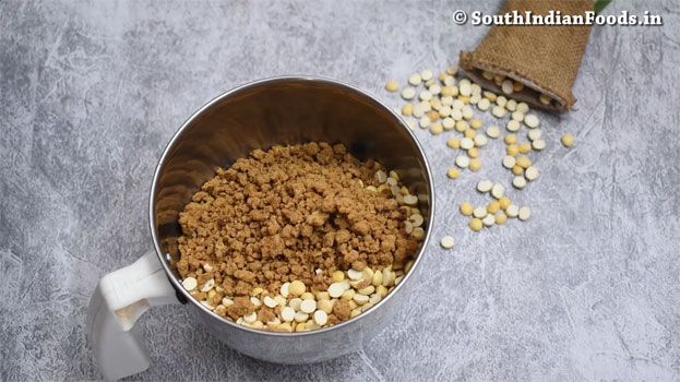 Pottukadalai laddu ingredients- Roasted gram, sugar, cashew nuts, raisins & cardamom