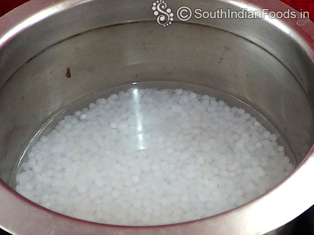 Boil sago till soft