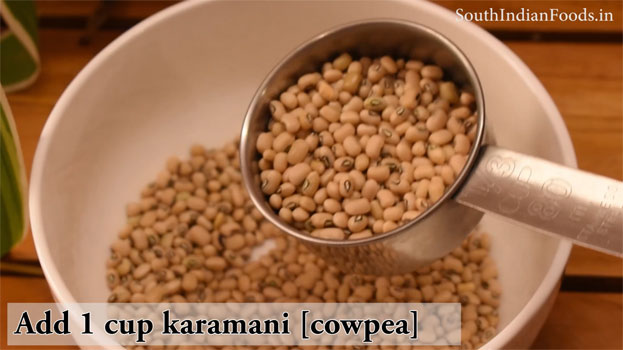 karamani bonda recipe step 1