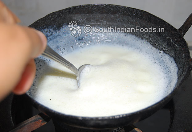 Heat milk in a pan & let it boil.
