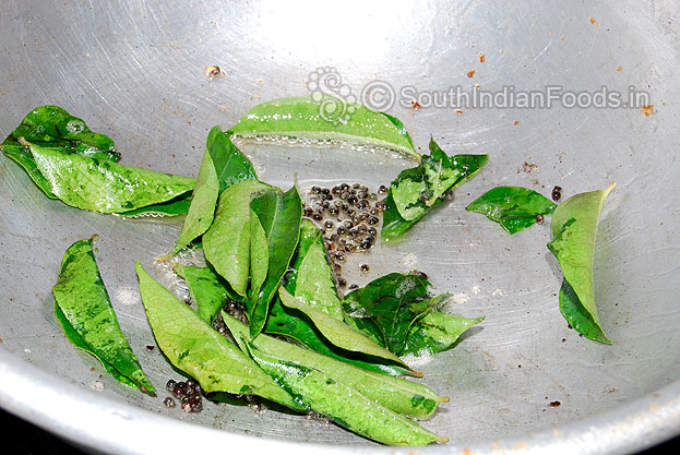 Seasoning with mustard seeds & curry leaves
