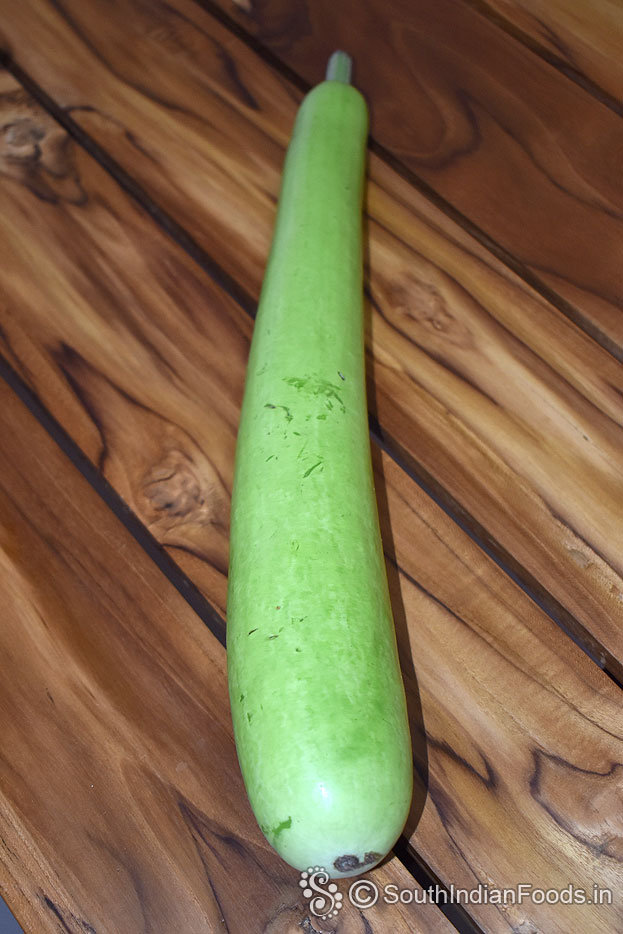 Lauki / bottle gourd