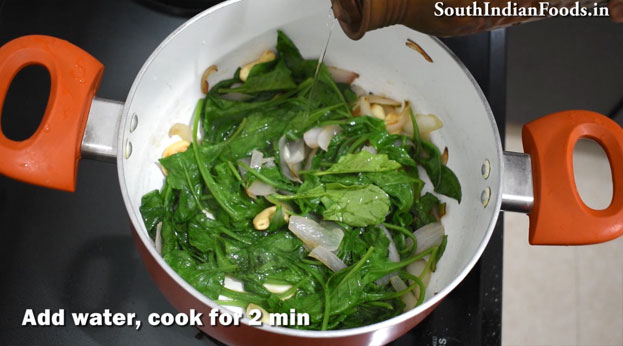 Palak paneer kofta curry recipe step 4