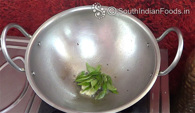 Add garlic & curry leaves