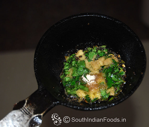 For seasoning:- add mustard, chana dal, urad dal, ginger, green chilli, curry leaves, asafoetida