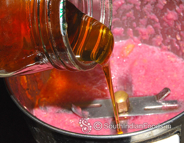 Add honey & water grind till smooth