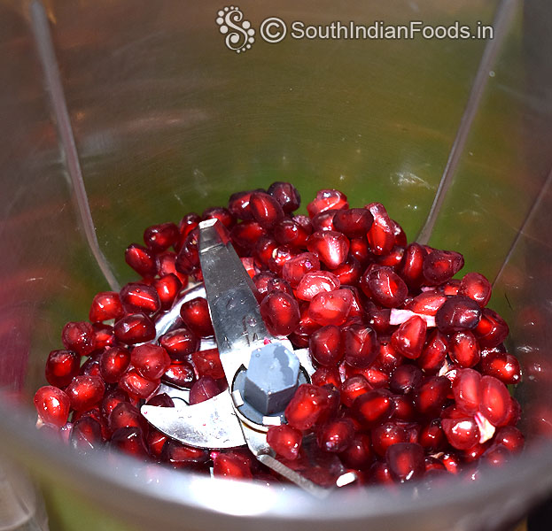 In a mixer jar add fresh pomegranate