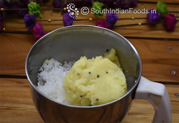 In amixie jar add cooked rice, left over rava upma