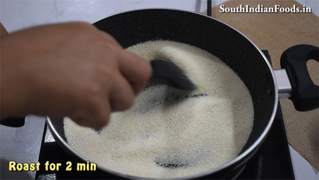 Rava puttu  step 2