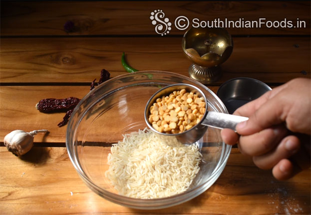 Rice and dal kurkure step 1