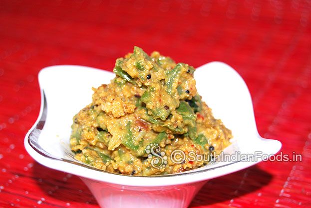 Ridge gourd kootu is ready. Serve hot with rice
