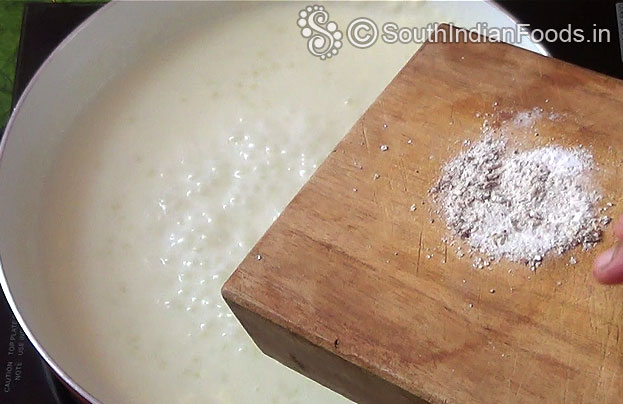 Add cardamom powder, cut off heat, leave it for 3 min