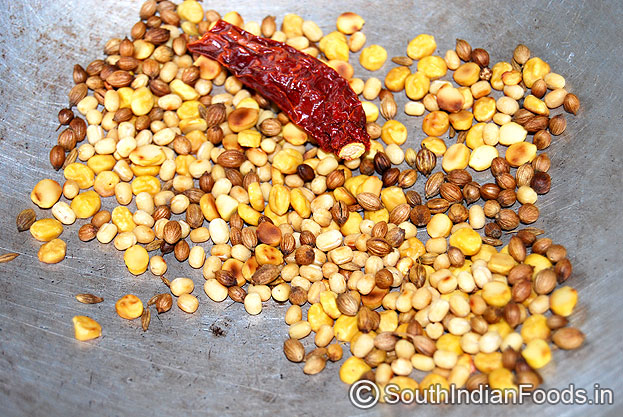 Dry roasted ingredients for sambar