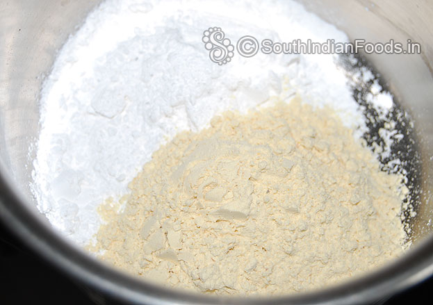 in a bowl add ground roasted gram powder, sugar cardamom powder mix well