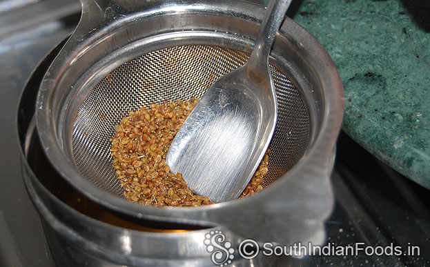 Add carom seeds/ omam in hot water then leave it for 15 min