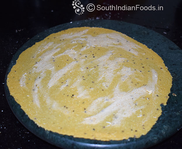 Add ghee rice flour mixture, evenly spread