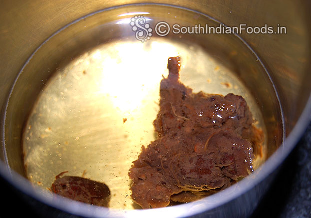 Soak tamarind [puli - tamil, imli- hindi] in warm water for 5 min