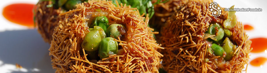Bird nest recipe-Vegetable birds nest with potato & green peas