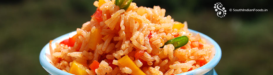 Capsicum rice