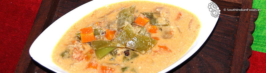 Carrot beans capsicum kurma [korma]