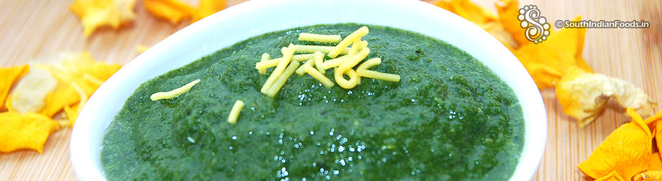 Green chutney for chaat and sandwich
